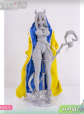 【Hpoi定金】Otherwhere 实习魔法师 密欧 机娘 可动手办