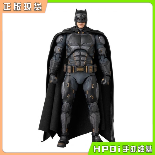 【Hpoi现货】MT MAFEX 扎克施奈德正义联盟 蝙蝠侠 战术装甲 手办