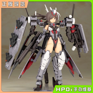 FAG 机甲少女 初云 机娘 寿屋 驱逐舰 可动手办 Hpoi现货