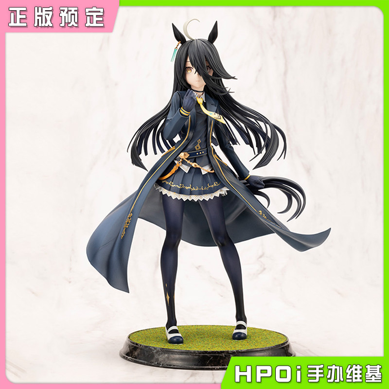 【hpoi预定】寿屋 赛马娘 闪耀 优俊少女 曼城茶座 手办