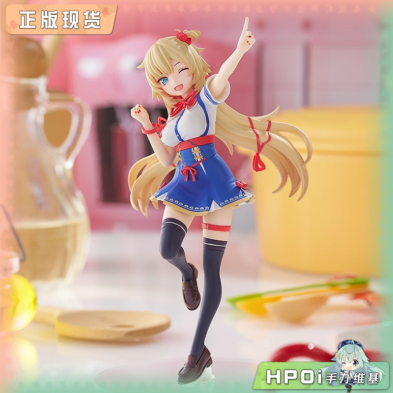 GSC PUP 虚拟偶像 vtb hololive 赤井心 手办