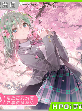 【Hpoi定金】 XCX 拥抱季节 艾比  DSmile Ver. 1/6 手办