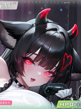 【Hpoi定金】POi² ANIME 交错战线 赤溟 翻转课堂 手办