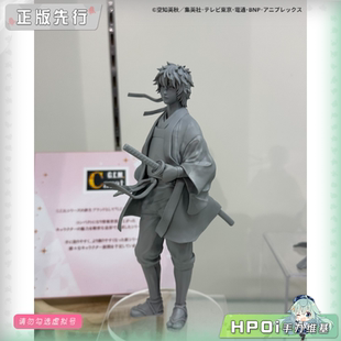【Hpoi定金】MegaHouse 银魂 GEM Carat 坂田银时 攘夷志士 手办