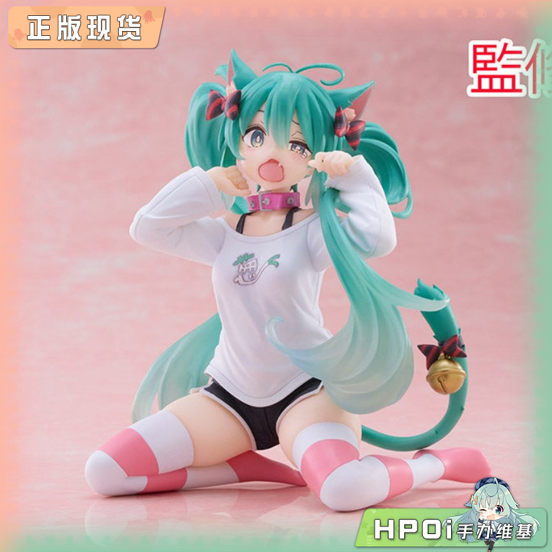 Taito DC miku V家 初音未来 猫耳短袖衣 景品手办