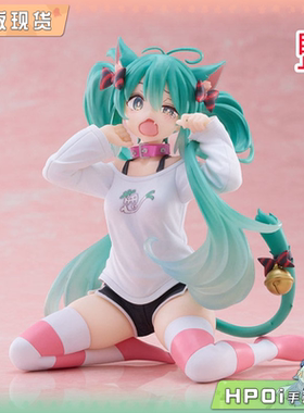 初音未来猫耳短袖衣景品手办V家