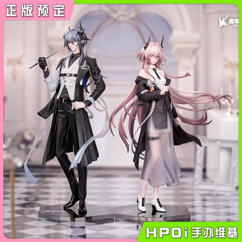 【Hpoi定金】Myethos明日方舟Gift 逻各斯 特蕾西娅 音律之旅手办