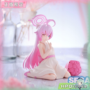 【Hpoi定金】SEGA 蔚蓝档案 Yumemirize 星野 景品手办