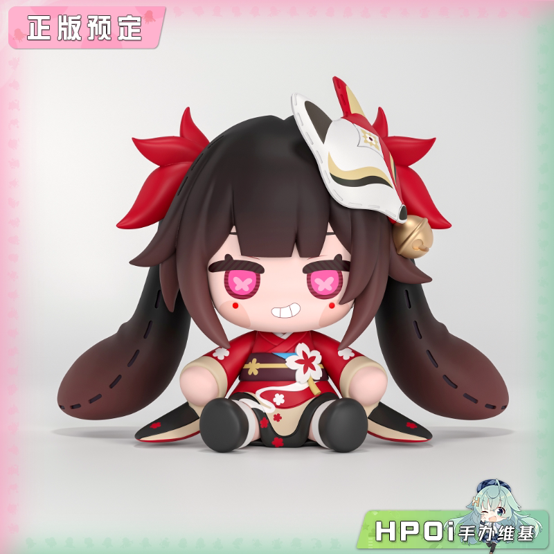 【Hpoi定金】GSC HUGGY BOOM 崩坏星穹铁道 花火炸弹娃娃 Q版手办图片
