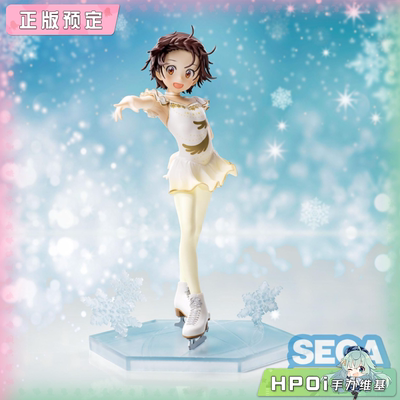 【Hpoi定金】SEGA Luminasta 金牌得主 结束祈 景品 手办