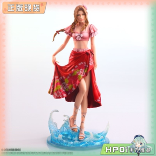 【Hpoi现货】SE 最终幻想7 REBIRTH STATIC ARTS 爱丽丝 泳装手办
