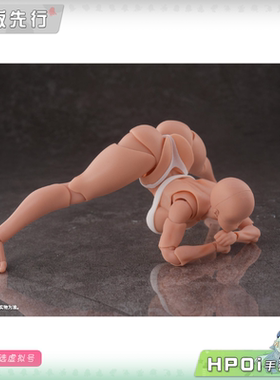 【Hpoi定金】蜗之壳 EXP 肌肉女 素体 机娘 可动 手办