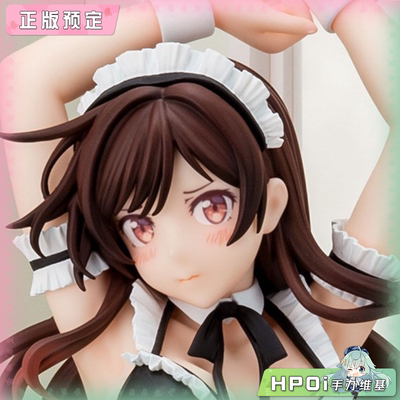 【Hpoi定金】箱娘 租借女友 水原千鹤 女仆 泳装 换装 手办