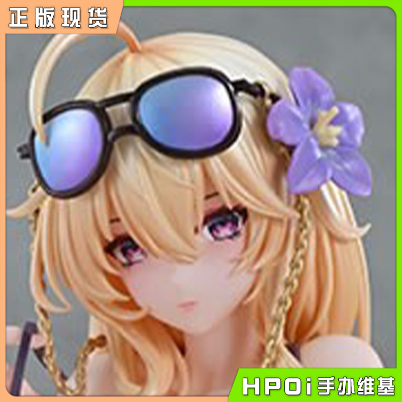 回天堂 放置少女 贾诩 夏季海滩 1/7 手办