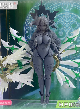 【Hpoi定金】Alphamax 遗古多拉西翁 神圣之赫拉薇妮 可动 手办