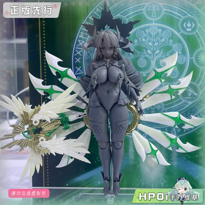 【Hpoi定金】Alphamax 遗古多拉西翁 神圣之赫拉薇妮 可动 手办