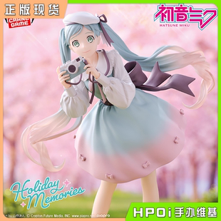 【Hpoi现货】眼镜厂 V家 初音未来 Holiday Memories相机景品手办
