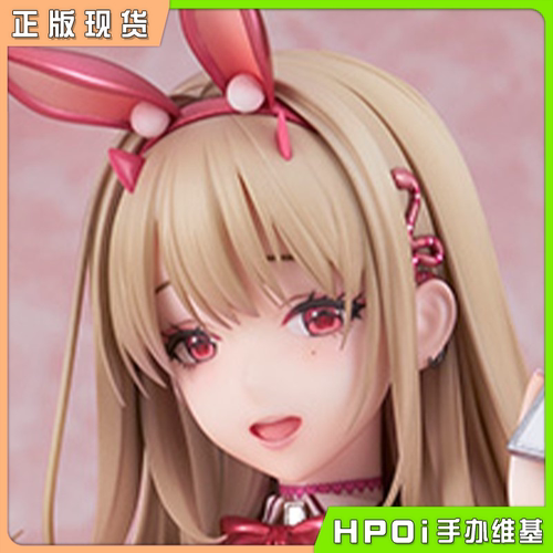 【Hpoi现货】Alter NIKKE 胜利女神 妮姬 毒蛇 毒兔 1/7 手办