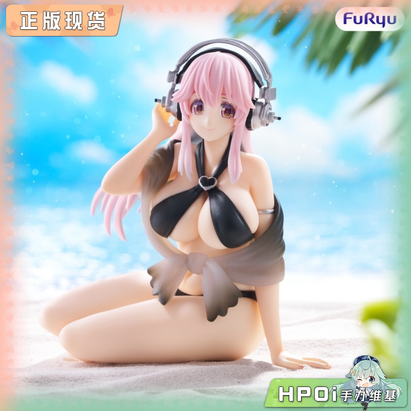 Furyu 超级索尼子 黑色比基尼 压泡面 景品 手办