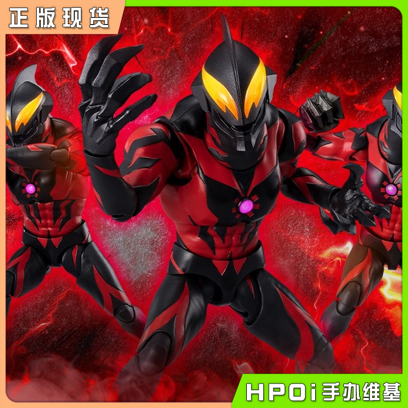 万代 SHF 奥特银河传说 贝利亚奥特曼 黑暗恶霸 手办