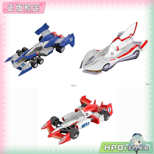 手办 拼装 模型 新世纪GPX高智能方程式 Hpoi定金 KIT