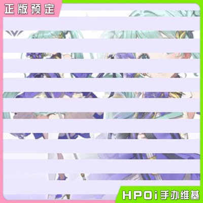 初音未来生日会2024mikuV家手办