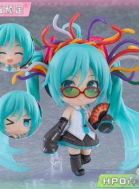 【Hpoi定金】GSC 粘土人 V家 miku 初音未来 HMO版 可动 手办