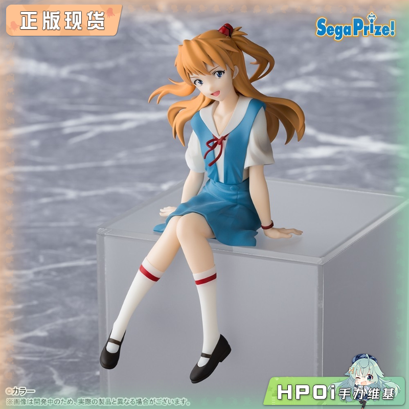 SEGA EVA 福音战士剧场版 压泡面 明日香 景品手办