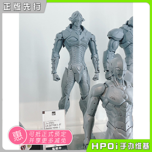 【Hpoi预定】Threezero FigZero 机动奥特曼 芝顿装甲 可动 手办