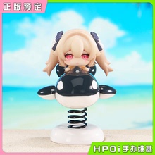 【Hpoi定金】APEX 碧蓝航线 HappyShake 安克雷奇 摇摇乐 Q版手办