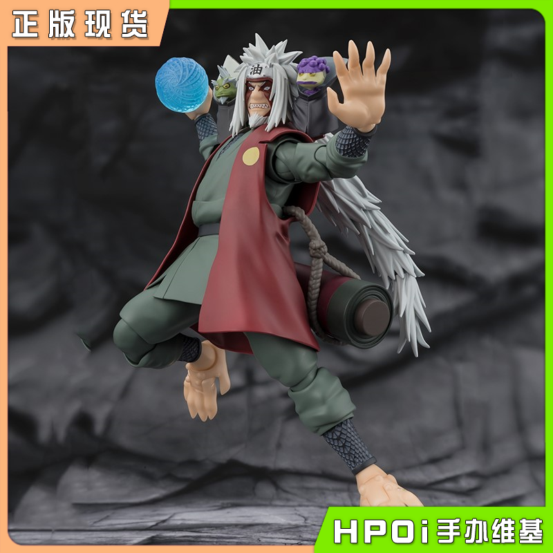 万代 SHF 火影忍者 自来也 仙人模式 可动手办