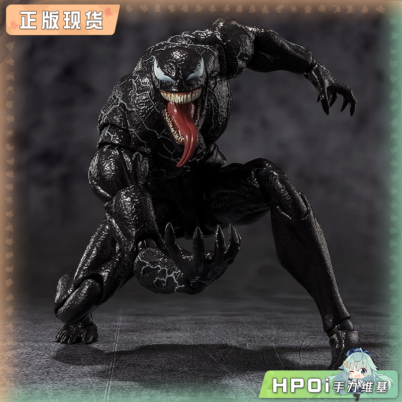 万代 SHF 漫威 毒液 3 最后一舞 可动 手办