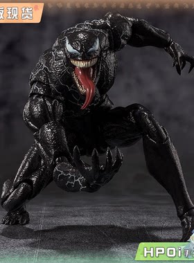 【Hpoi现货】万代 SHF 漫威 毒液 3 最后一舞 可动 手办