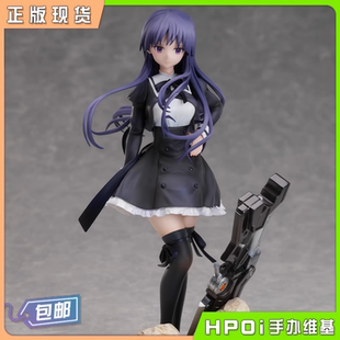 【Hpoi二手】F:NEX 突击莉莉 Assault Lily 白井梦结 1/7 手办