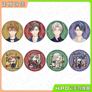 【Hpoi现货】CS 未定事件簿 三周年 归心之所cafe 闪吧唧徽章周边