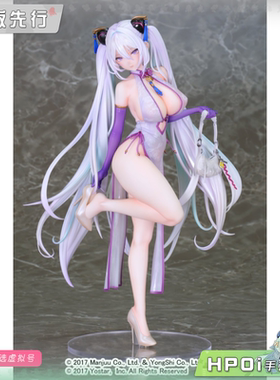 【Hpoi定金】Phat! 碧蓝航线 奇尔沙治 Springtime Data 手办