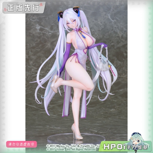 【Hpoi定金】Phat! 碧蓝航线 奇尔沙治 Springtime Data 手办