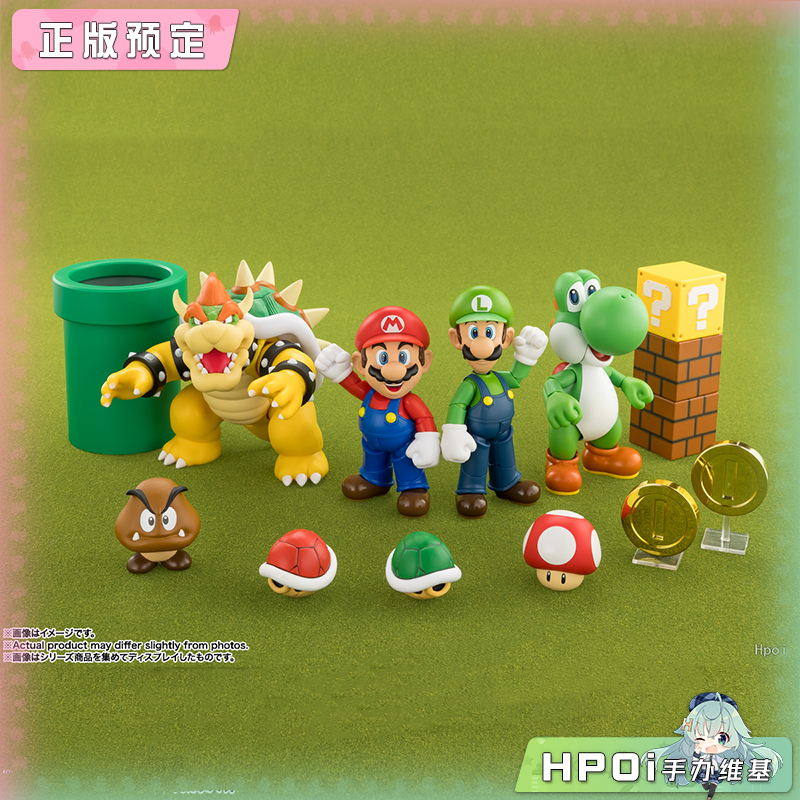 【Hpoi定金】TAMASHII SHFiguarts 马里奥 路易吉SUPER MARIO手办