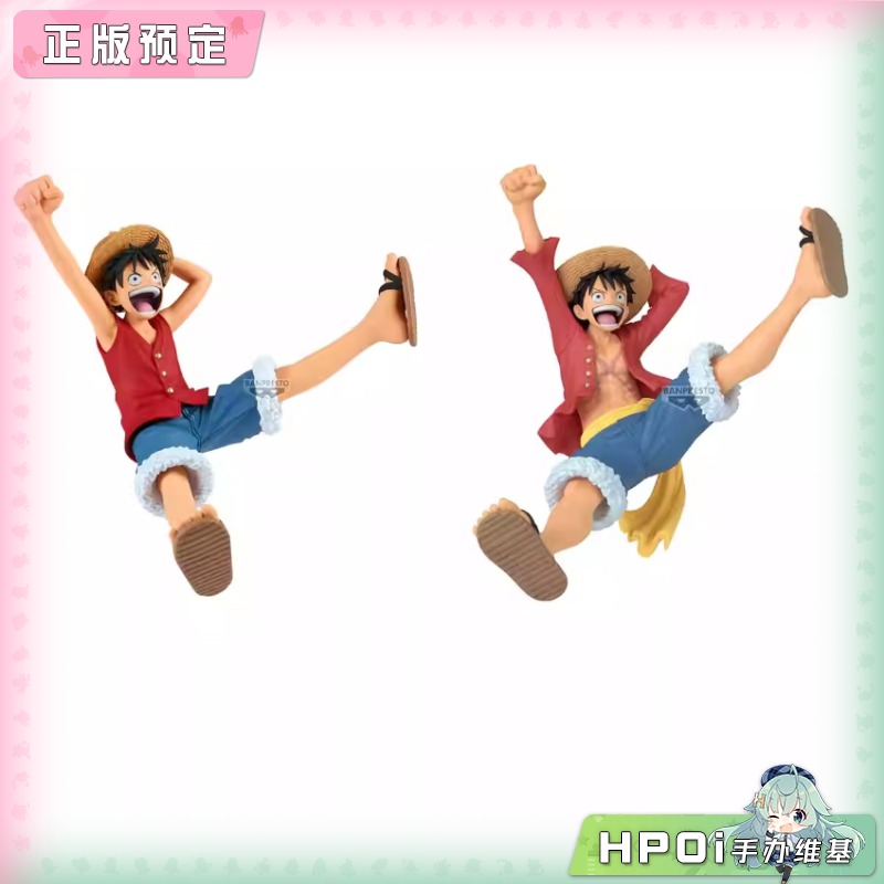 【Hpoi定金】眼镜厂 航海王 ROMANCE DAWN 鲁夫路飞 v12 景品手办