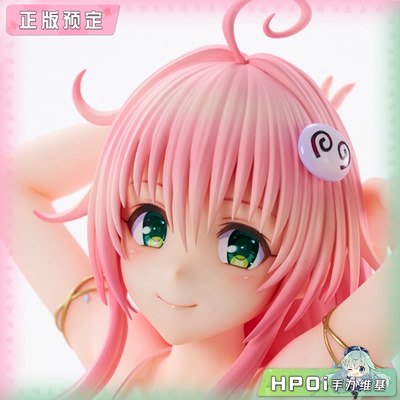 【Hpoi定金】UnionCreative 出包王女 DARKNESS 泳装 菈菈 手办