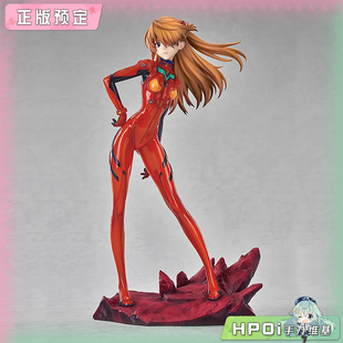 【Hpoi定金】GSC GSAS 新世纪福音战士 明日香 手办