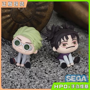 【Hpoi现货】SEGA 咒术回战 七海建人 胀相 大眼萌我 抬头看 手办