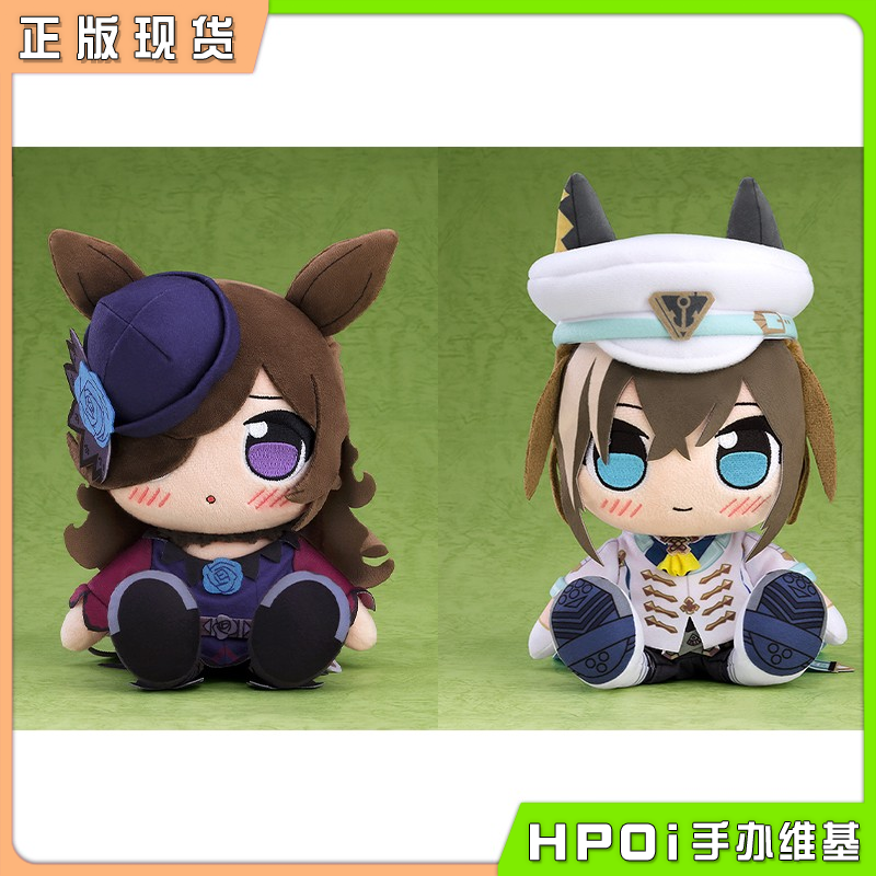 GSC KURIPAN 赛马娘 米浴 高尚骏逸 毛绒玩偶