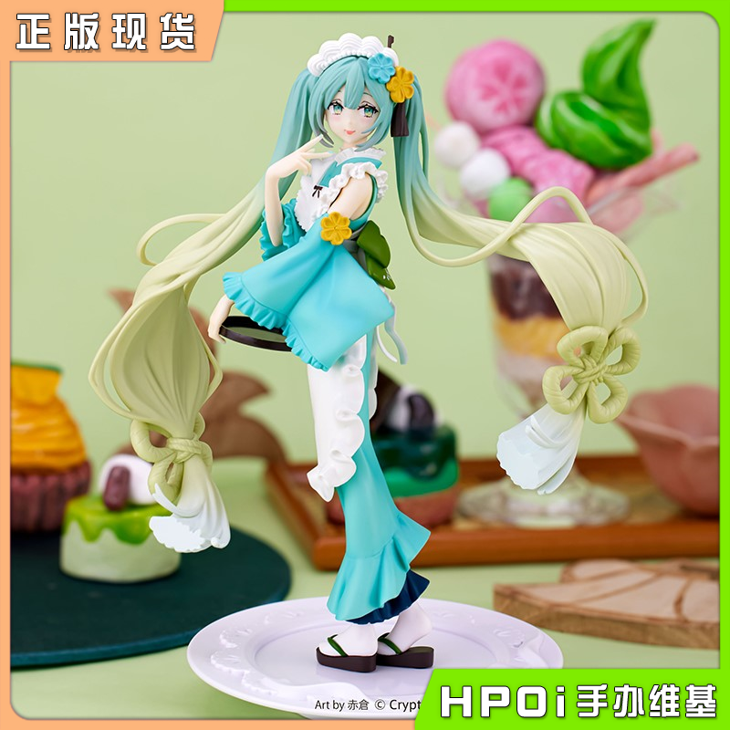 Furyu 初音未来 miku V家 抹茶雪糕 薄荷味景品手办