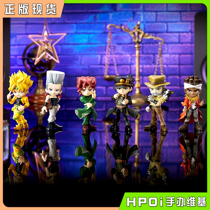 BC PalVerse JOJO的奇妙冒险 星尘十字军 Q版 手办