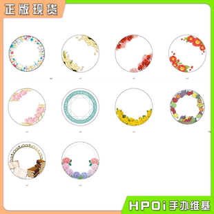 保护套 周边 vol.5 饰 谷美装 吧唧 徽章 57ｍｍ Hpoi现货