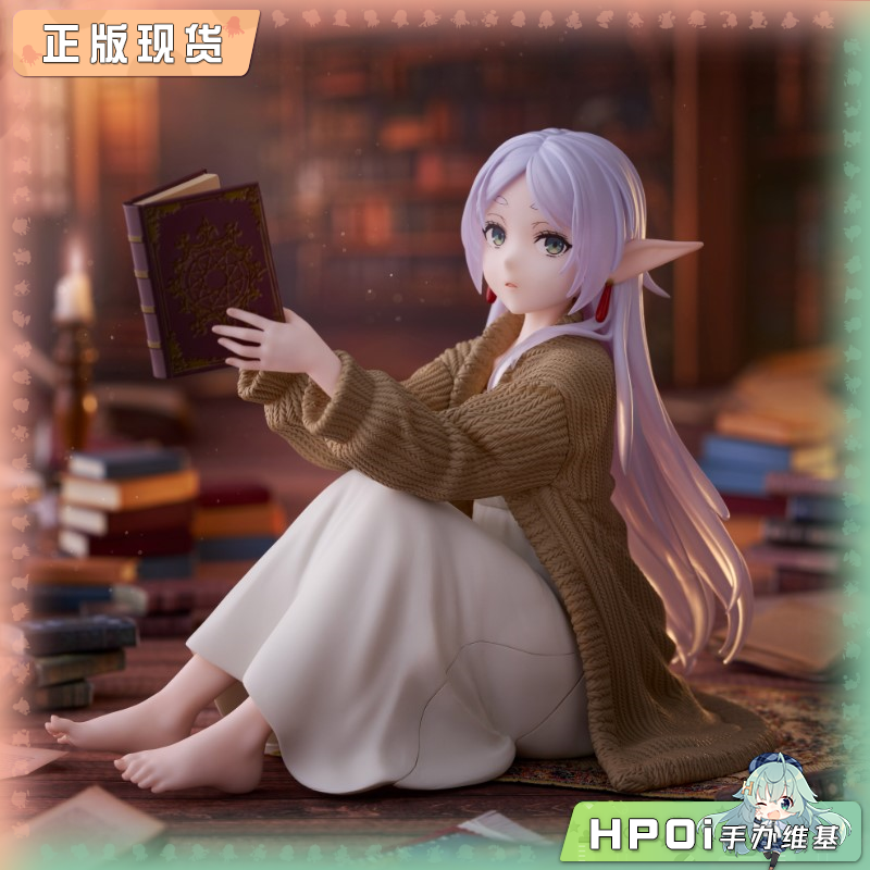 Taito 葬送的芙莉莲 Desktop Cute 芙莉莲 景品 手办