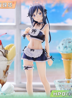 【Hpoi补款】FuRyu 俺妹 TENITOL TALL 新垣绫濑 泳装女仆 手办