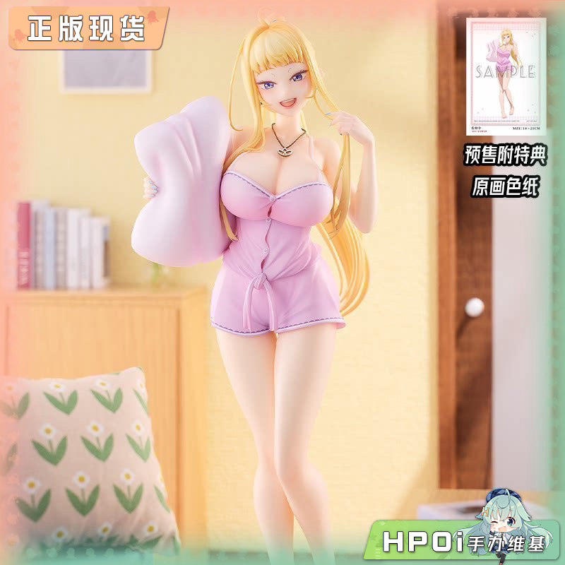 HanaBee 北海道辣妹贼拉可爱 冬木美波 睡衣 手办