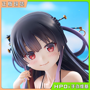 爱上火车 Last 泳装 Hpoi现货 手办 Phat 八六 Run